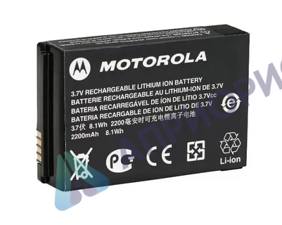 Аккумулятор Motorola PMNN4468